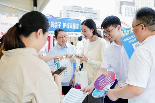 安徽啟動2025年金融教育宣傳周 聚焦全民金融素養(yǎng)提升，教育信息咨詢服務(wù)助力理性投資